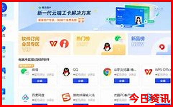 想出去旅游怎么报个旅游团