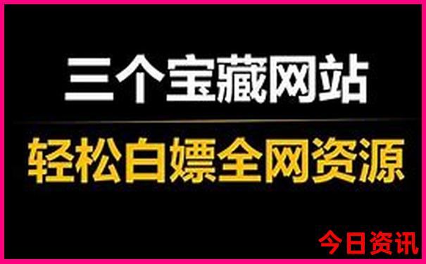 亳州市旅游景点排行榜前十名