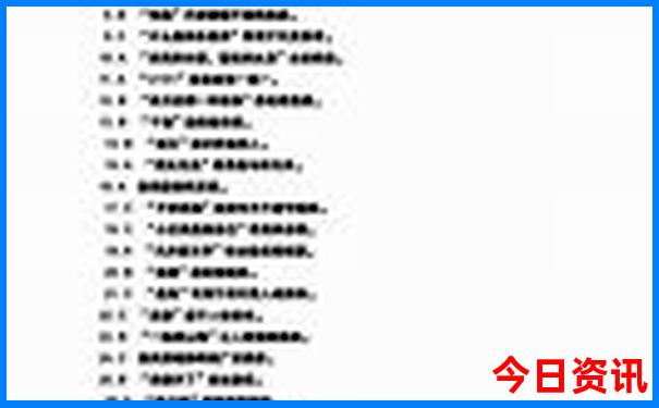 喀什旅游攻略自由行路线推荐