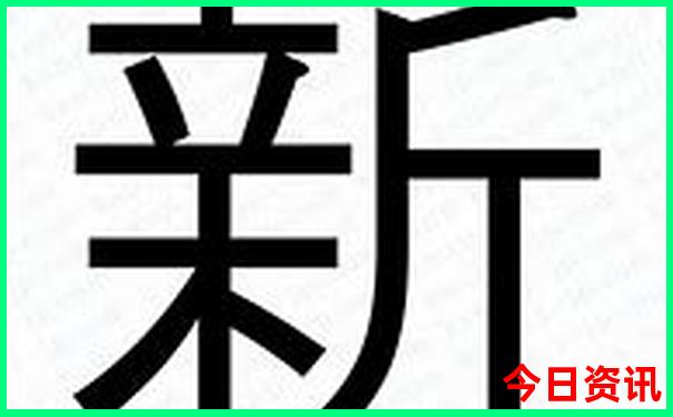 北京有哪些地方好玩