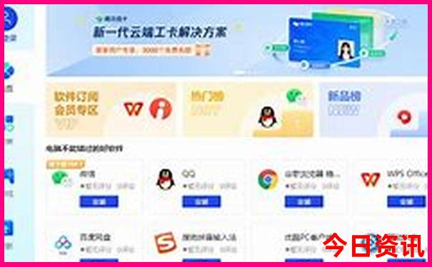暑假带女儿去哪里旅游