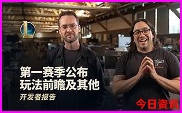 新澳2025今晚开奖结果查询表